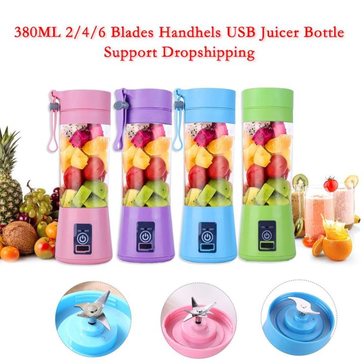 Portable Juicer Machine